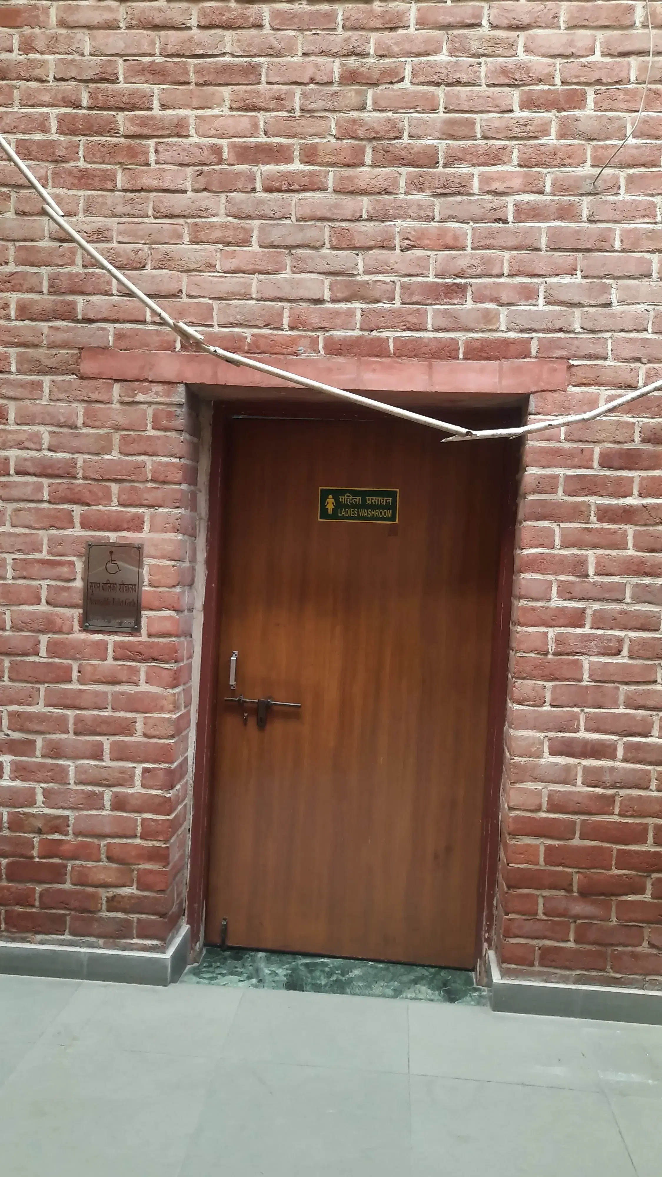 Miranda House Campus photo 44